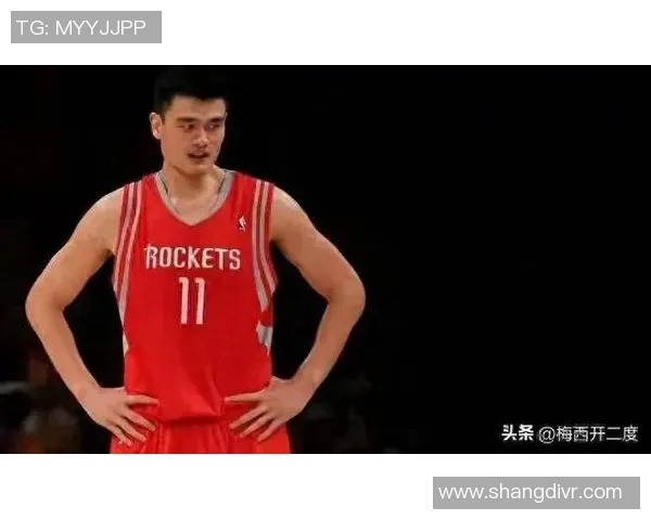 老头对姚明的评价：从篮球巨星到文化桥梁的深刻见解