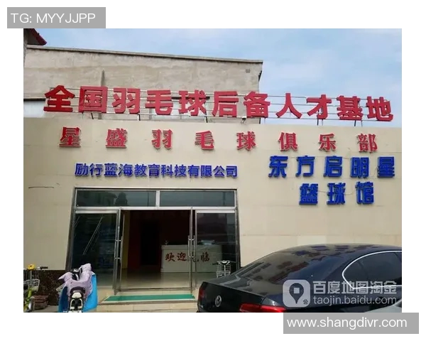 启明星篮球队薪资揭秘：球员工资结构与市场行情分析